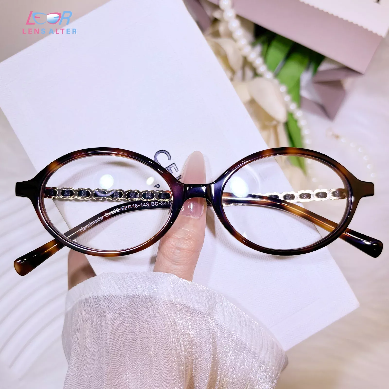 Corrie Eyeglasses